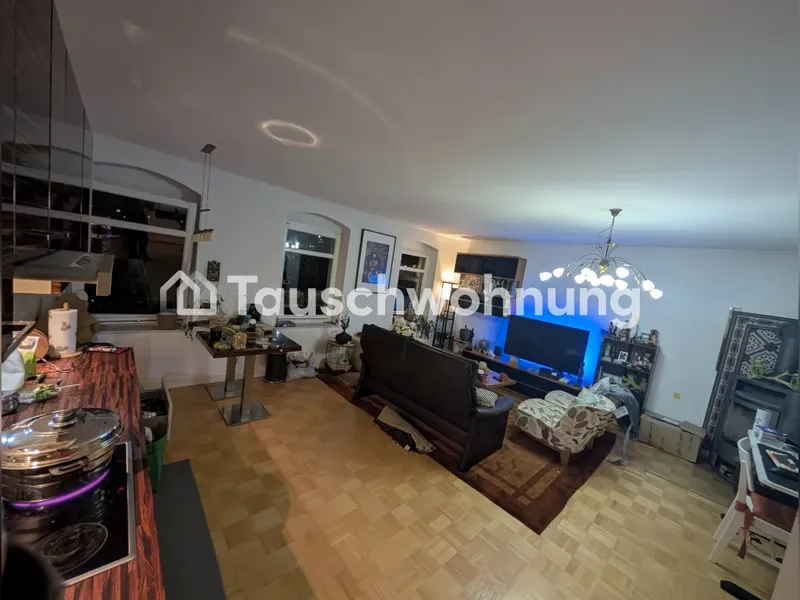 Tauschwohnung: Suche 3,5+ Zimmerwohnung fur 3 zimmer — photo 1
